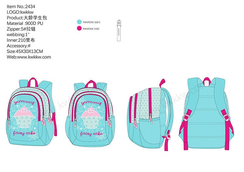 2434 甜点背包