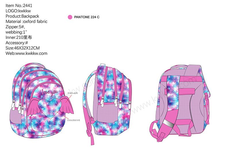 2441 心形翅膀背包